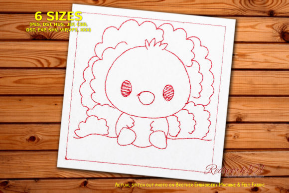 Cute Baby Chick Machine