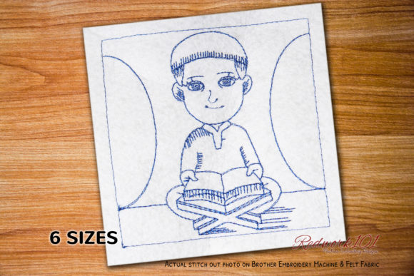 Muslim Boy Reading Holy Quran Redwork